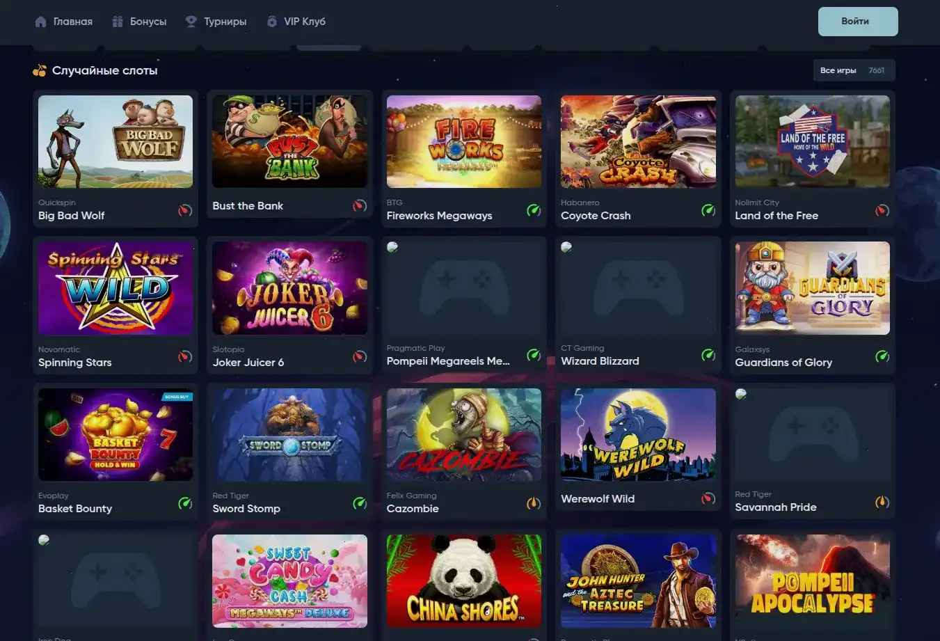 Турнирная таблица и live-дилеры в казино